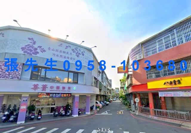 東區法拍法拍屋-4