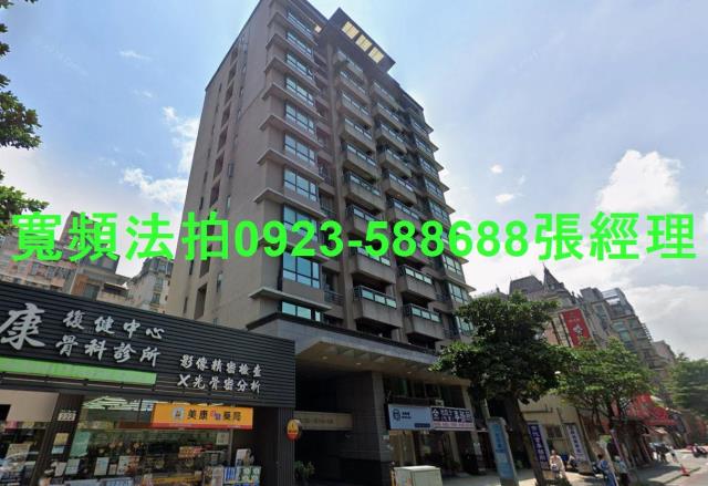 林口法拍屋法拍-0