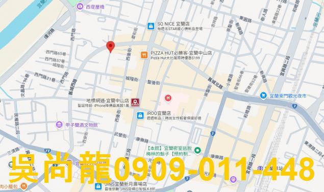 宜蘭市法拍法拍屋-1