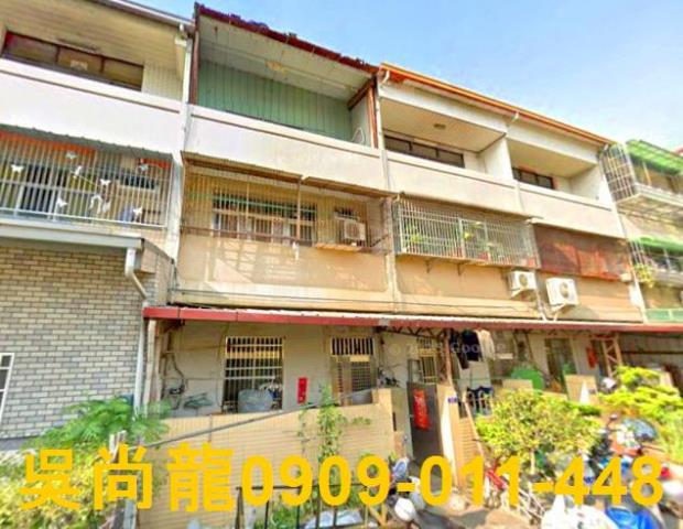 台中西區法拍屋透天別墅店面邊間獨棟臨路車庫大地坪朝南農舍庭院