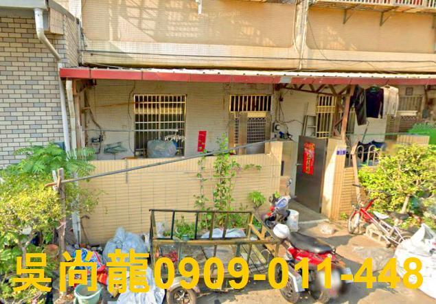 大雅法拍屋法拍-2