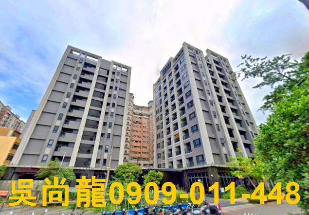 北屯法拍屋法拍-0