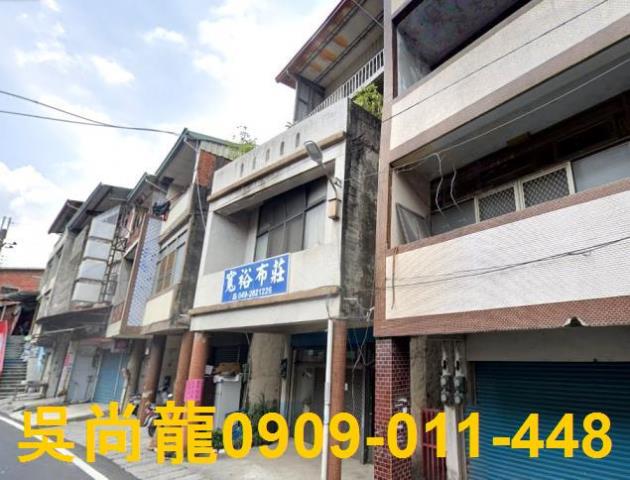 南投名間鄉埔中巷20之15號20之14號