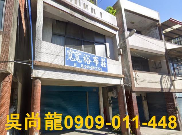 南投法拍法拍屋-2