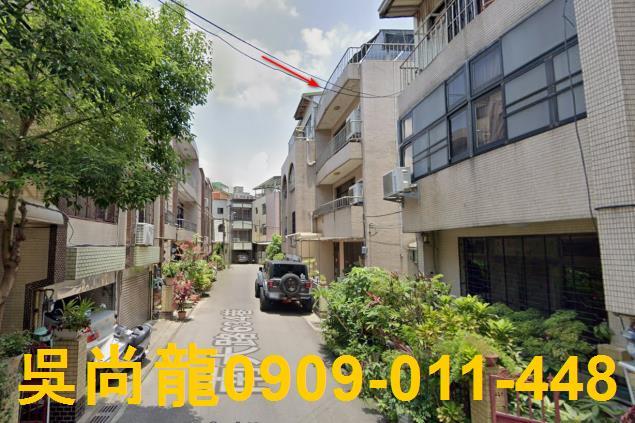 新竹法拍法拍屋-4