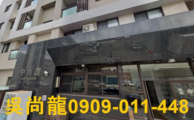 彰化法拍屋法拍-3