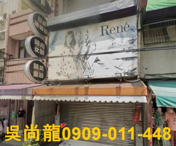 彰化法拍屋法拍-1