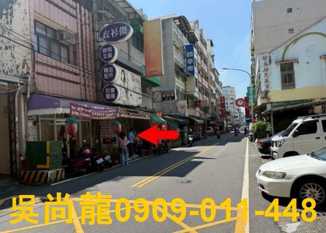 彰化法拍屋法拍-3