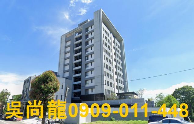 南投市彰南路三段536號7樓之3時尚寬心法拍屋近南崗工業區