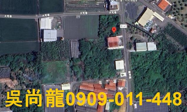 彰化法拍屋拍賣-3