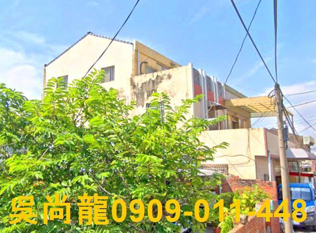 嘉義法拍法拍屋-1