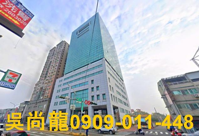 台南市東區大同路二段615號12樓之5法拍屋企業家商辦大樓