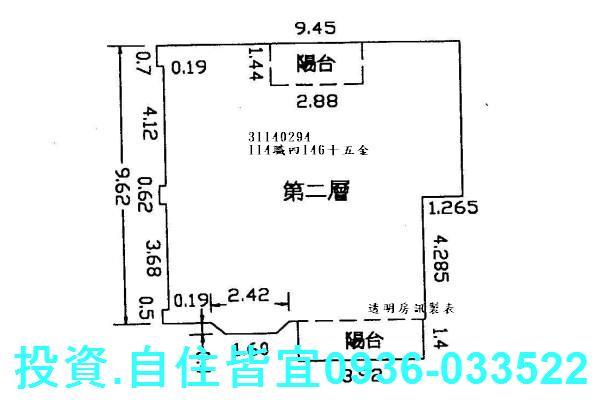 新北法拍屋拍賣-6