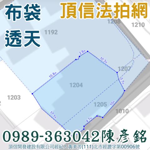 嘉義布袋法拍屋法拍-1