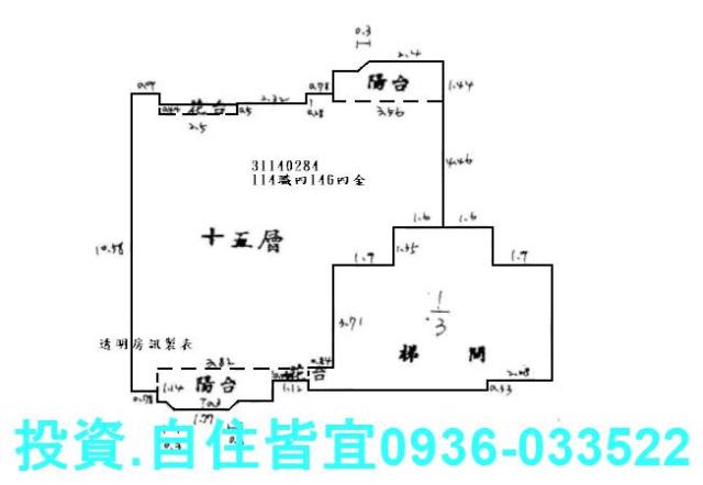新北新店法拍法拍屋-8