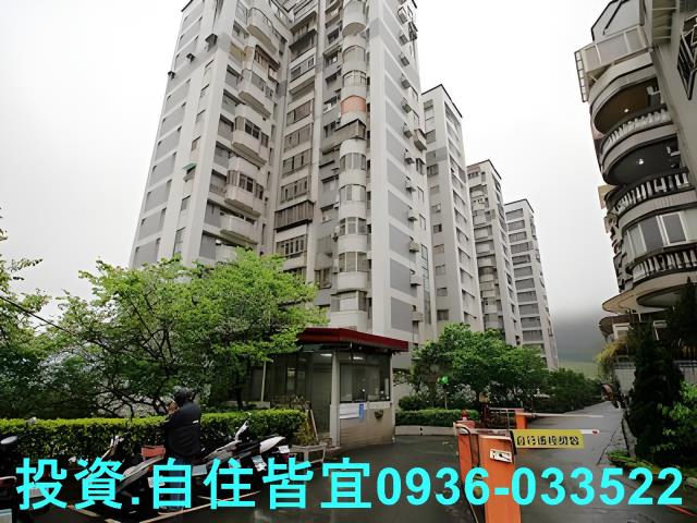 新北新店法拍法拍屋-0