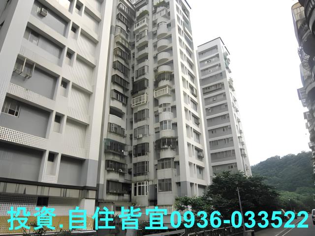 新北新店法拍法拍屋-4