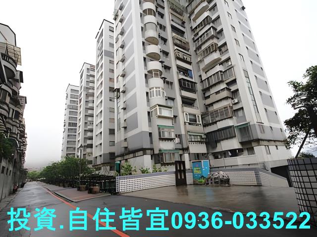 新北新店法拍法拍屋-7