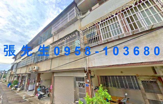 太平區興隆路73之1號法拍朝西北4樓透天別墅近車籠埔國小