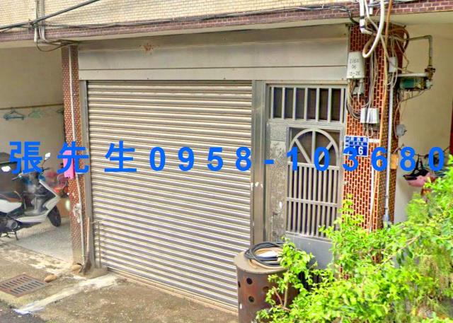 台中沙鹿法拍屋法拍-2