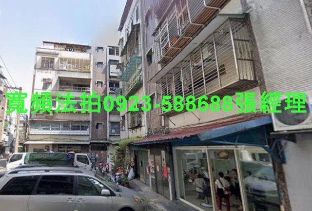 新北三重法拍屋法拍-1