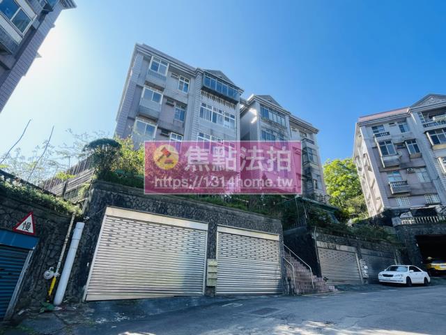 新北新店法拍法拍屋-1
