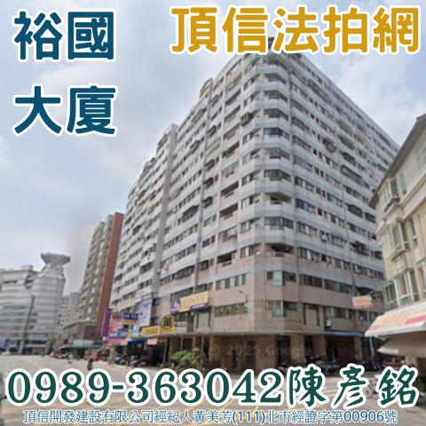 台中南區法拍法拍屋-0