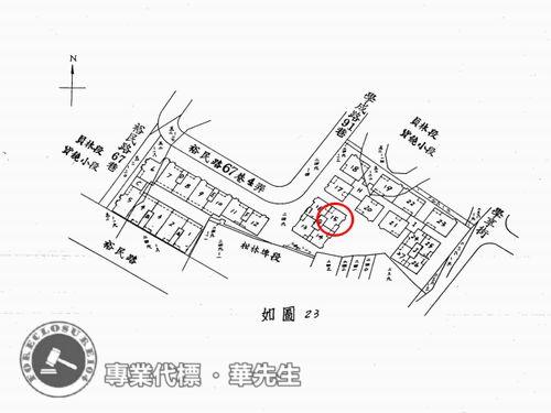 新北土城法拍屋法拍-7