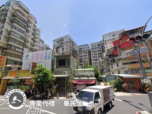 新北土城法拍屋法拍-1