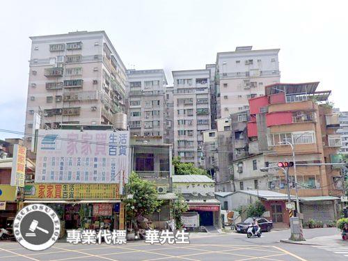 新北土城法拍屋法拍-2