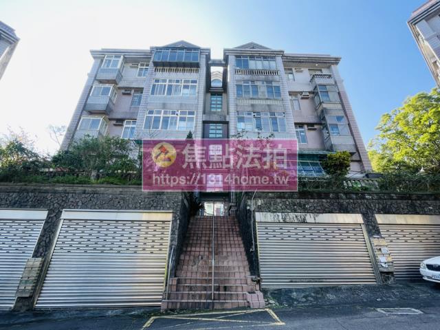 新北新店法拍屋法拍-0