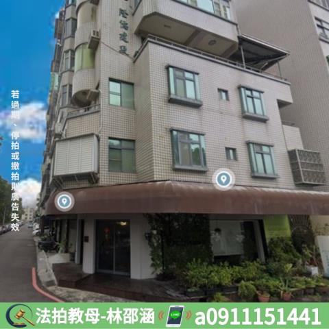 台南安平法拍屋法拍-4