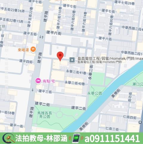 台南安平法拍屋法拍-7