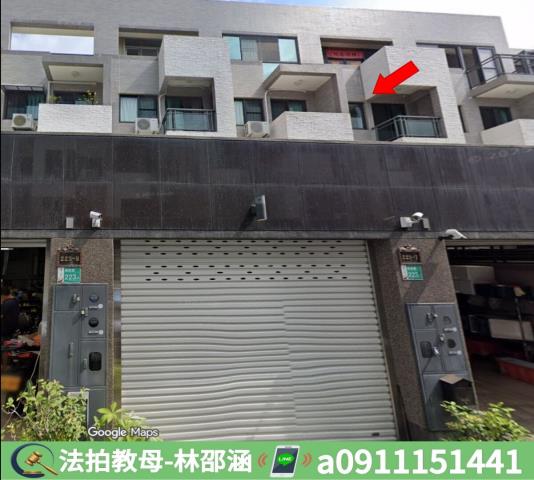 善化法拍法拍屋-2