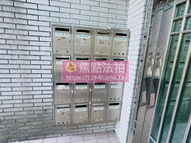 新店法拍屋法拍-4