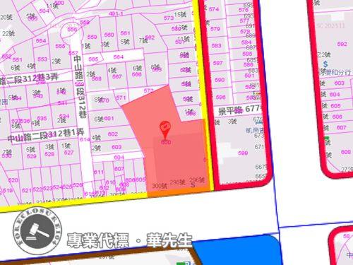 中和法拍屋法拍-5