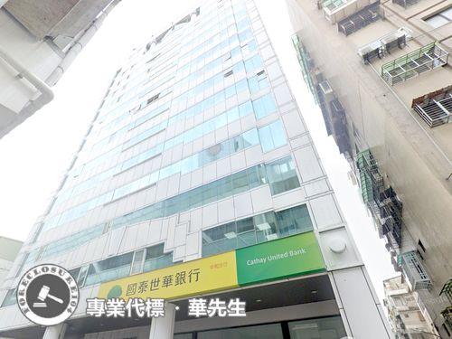 中和法拍屋法拍-1