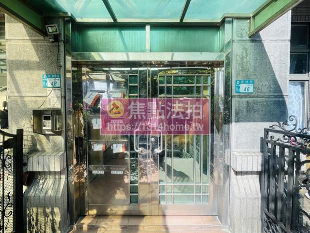新店法拍法拍屋-3