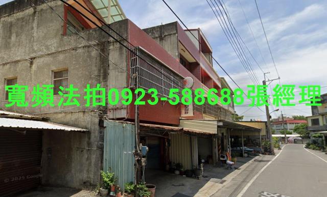 彰化法拍屋法拍-3