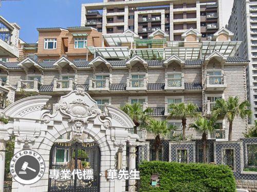 新北林口法拍法拍屋-3