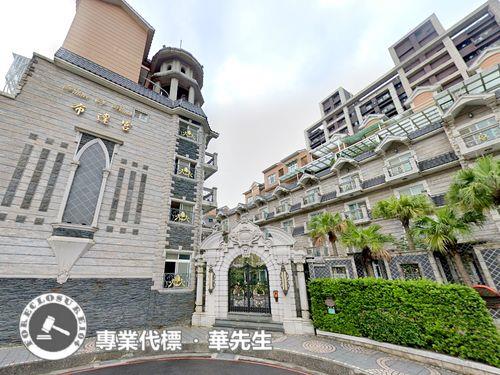 新北林口法拍法拍屋-0