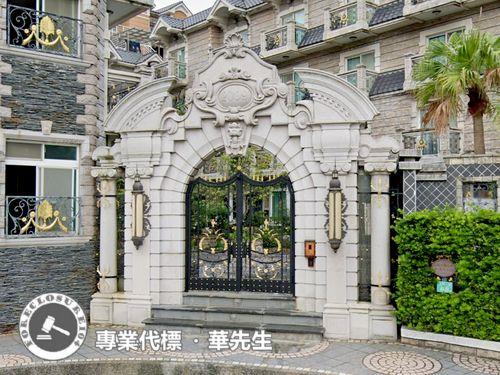 新北林口法拍法拍屋-1