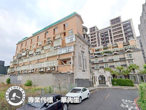 新北林口法拍法拍屋-5