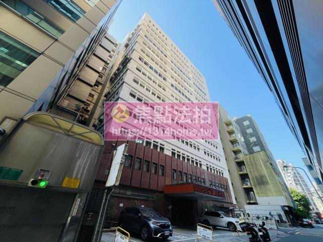 台北中山區法拍屋法拍-1