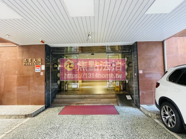 台北中山區法拍屋法拍-4