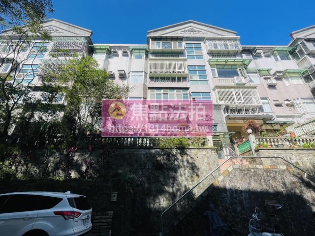 新北新店法拍屋法拍-1