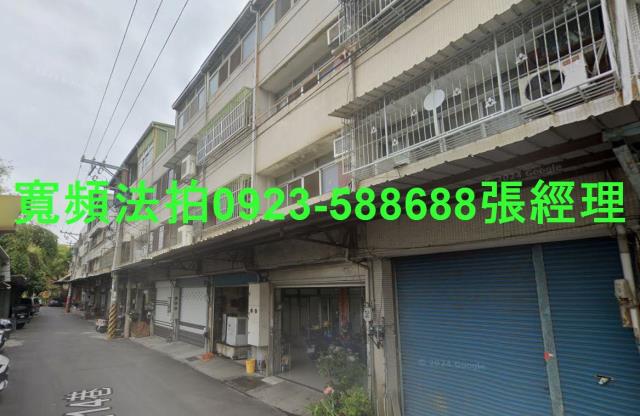彰化和美拍賣法拍屋-0