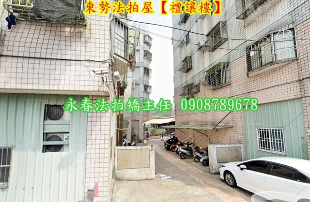 台中東勢法拍法拍屋-1