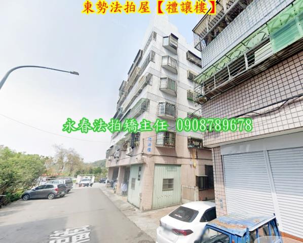 台中東勢法拍法拍屋-2