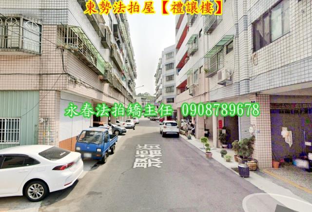 台中東勢法拍法拍屋-3